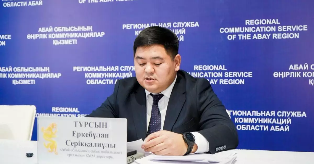   25 мыңнан астам жұмыс орны құрылды   