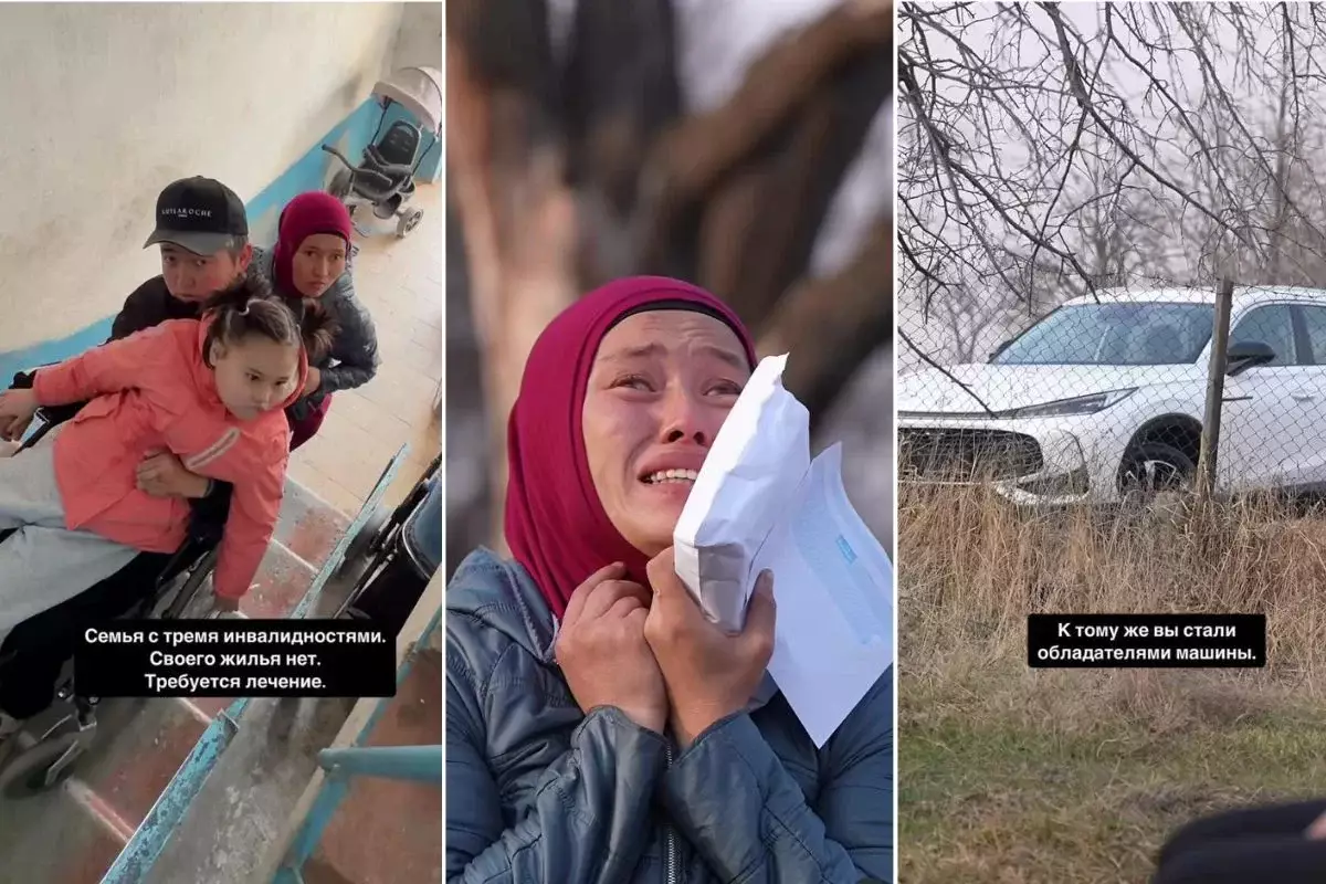 Маскадағы жігіт ерекше отбасыға үй сыйлап, көпшіліктің көңілін босатты (ВИДЕО)