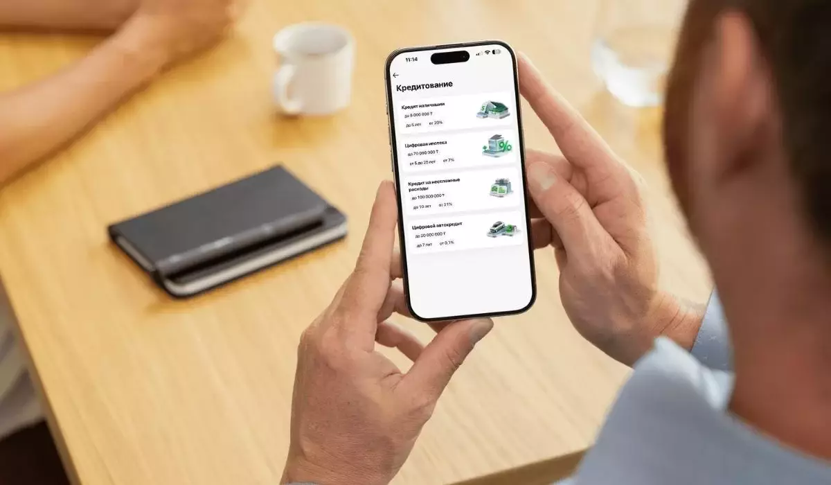 Клиент Freedom Bank жалуется: приложение не дает сократить срок кредита