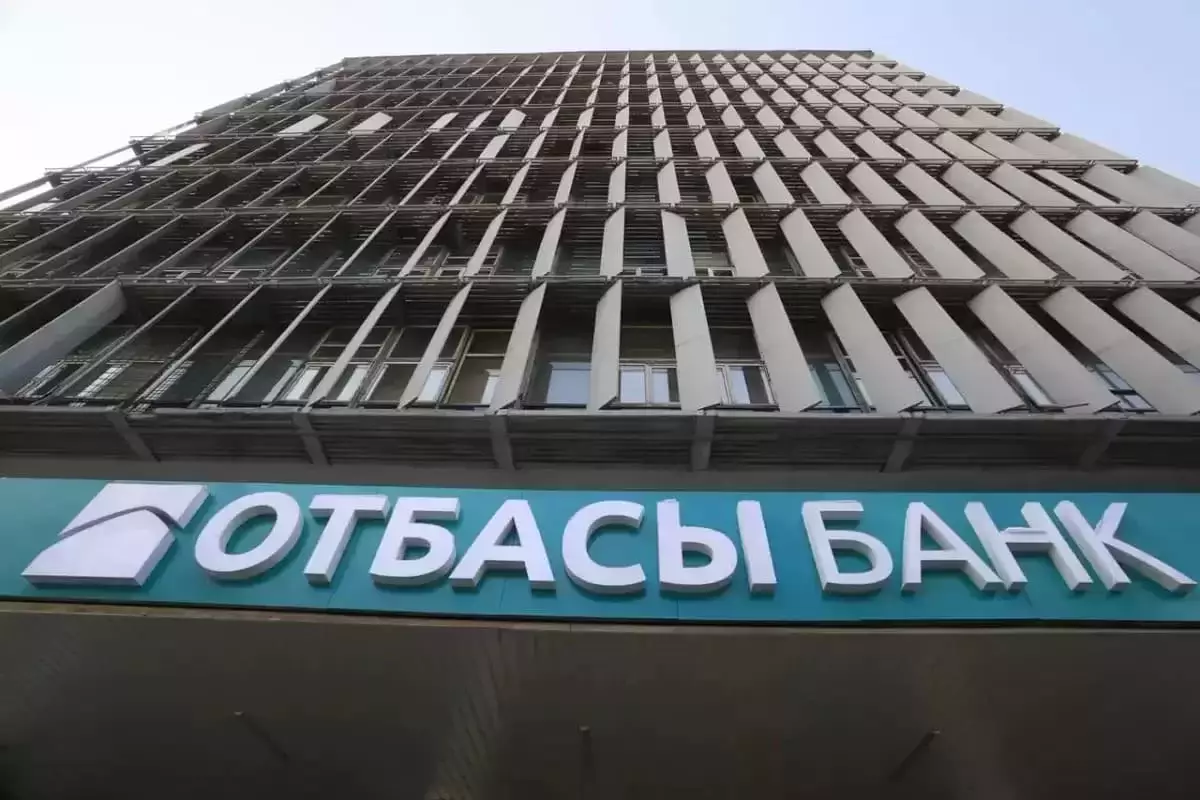 Ипотека под 5%: кто еще сможет получить жилье через Отбасы банк