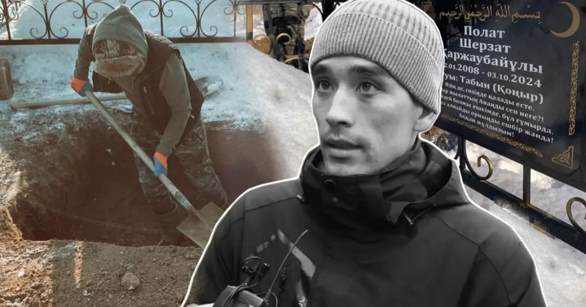  `Жаны жәннатта болсын`: Нұрқанат Ғайыпбаевтың қайтыс болғанына тура бір жыл өтті (ВИДЕО) 