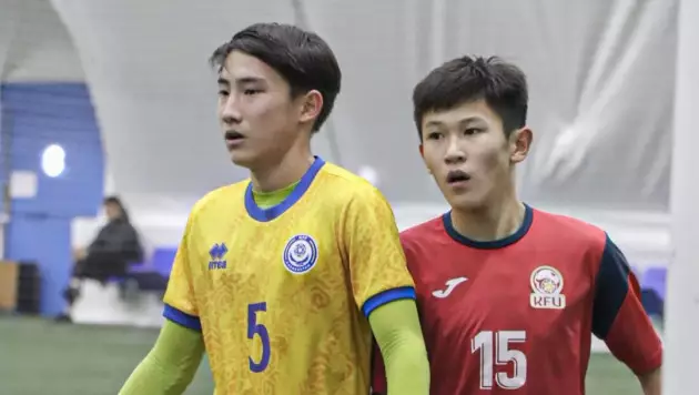 Разгромом с 8 голами обернулся матч Казахстан - Кыргызстан