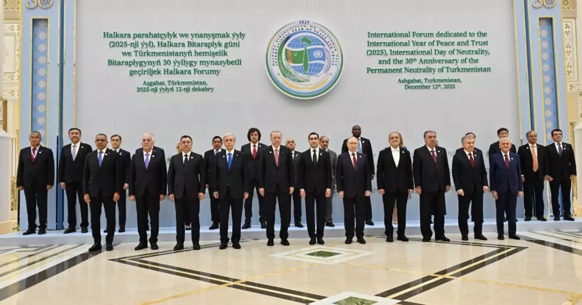   Қасым-Жомарт Тоқаев: Қазақстан жаһандық су ұйымын құруға ниетті   