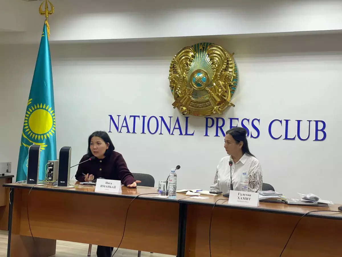 Адвокат требуют переквалификации статьи по делу Акнар Гульстан