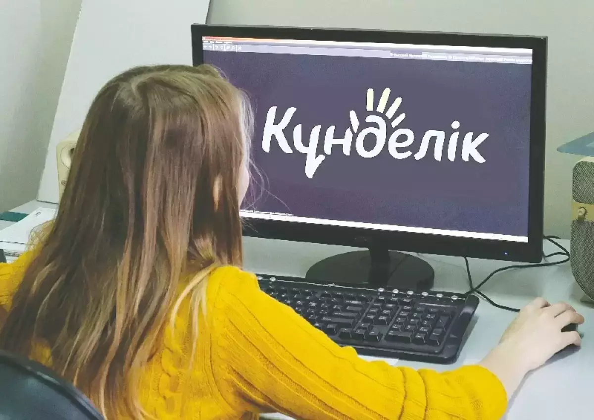 В cеть слили данные тысяч казахстанских школьников из Kundelik