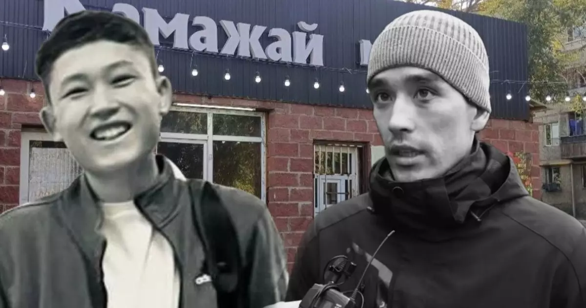  `Рақымына бөлесін`: Марқұм Шерзаттың отбасына қатысты маңызды хабар тарады (ВИДЕО) 