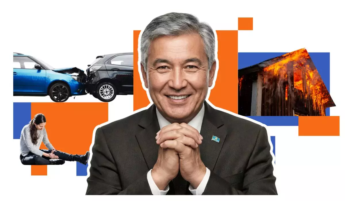 Страхование имущества в Nomad Insurance: за что реально заплатят, а когда откажут?