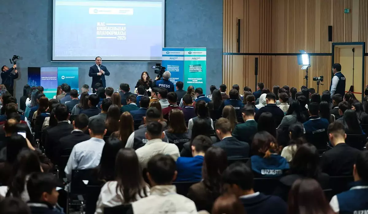 «AMANAT» укрепляет институт молодежного лидерства