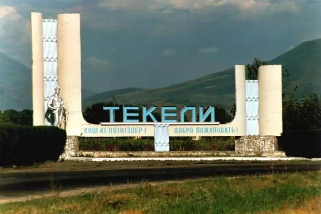 В Жетысу завершают решение проблем ветхого жилья и инфраструктуры