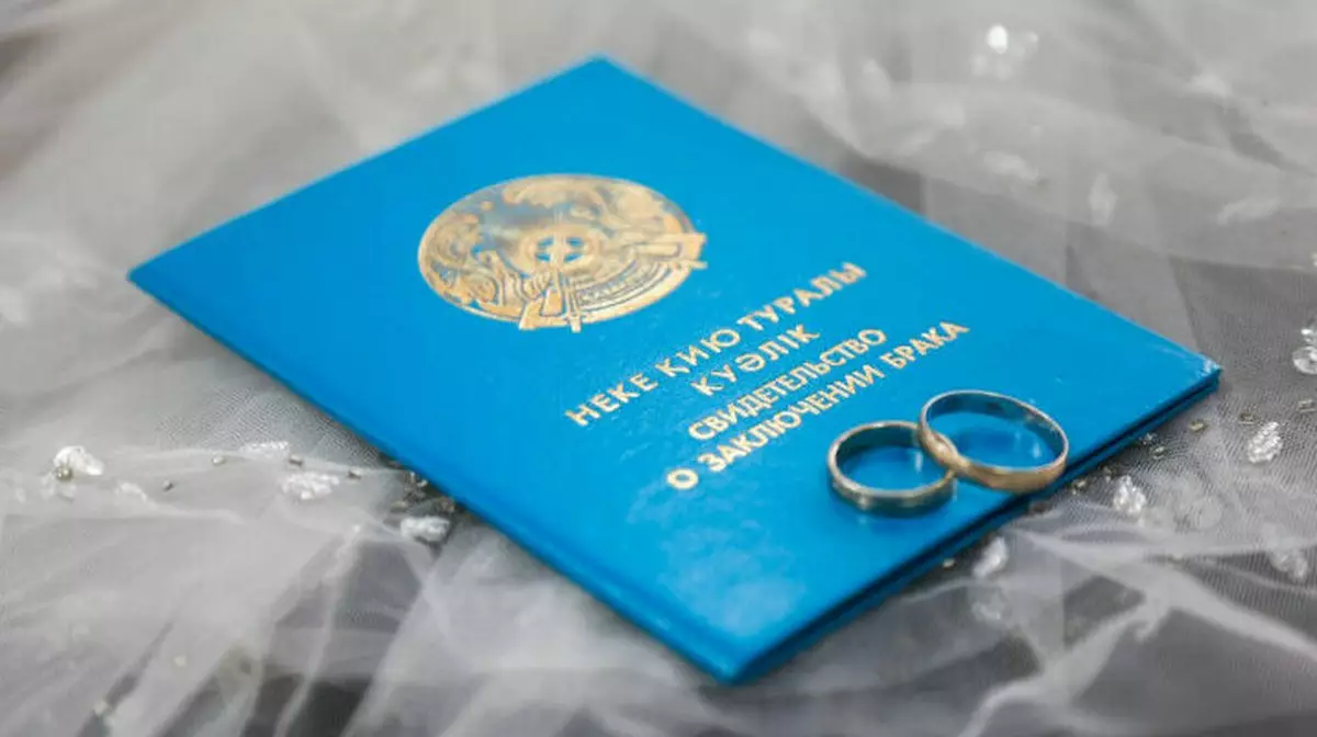 Алматы стал лидером по числу браков в Казахстане — более 17,5 тысячи с начала года