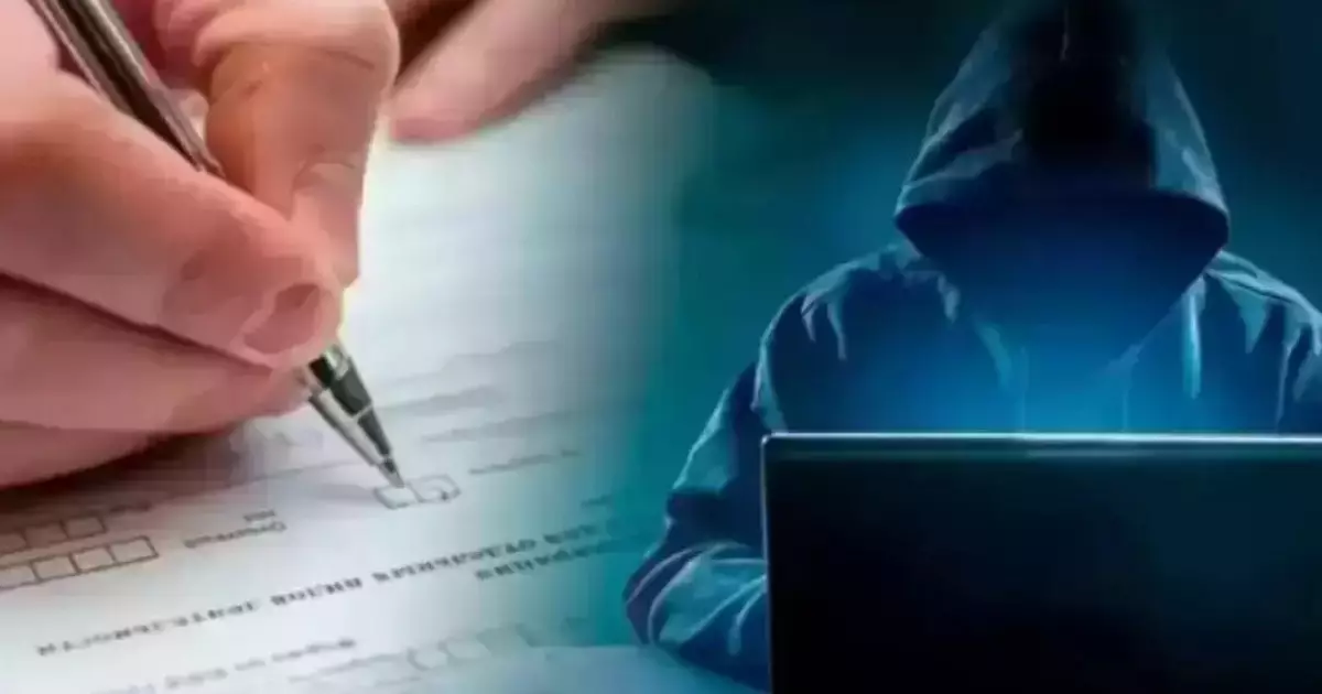  Министрлік оқушылардың жеке деректері тарап кеткенінен бейхабар 