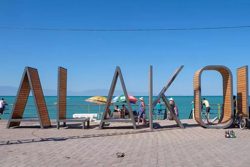 На Алаколе улучшат сервис и безопасность к новому сезону