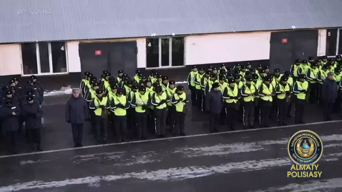 Алматыда полиция күшейтілген қызмет тәртібіне көшті