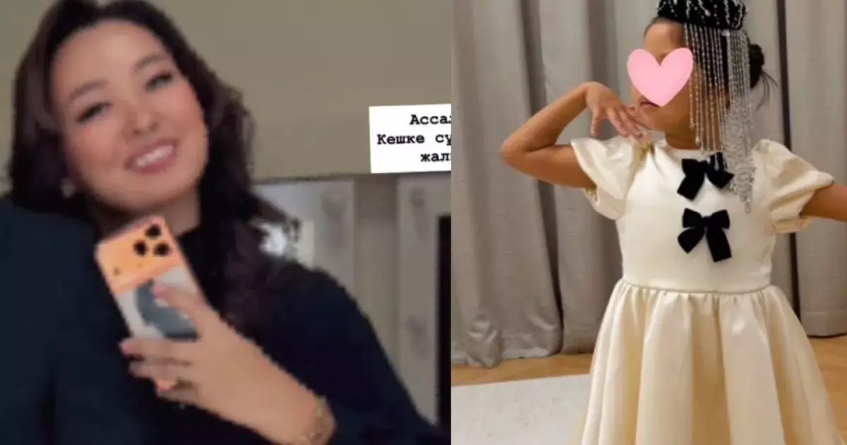  `Ұялмай салатын болдым`: Тұрсынбек Қабатовтың тоқалы отбасылық суреттерін жариялады 