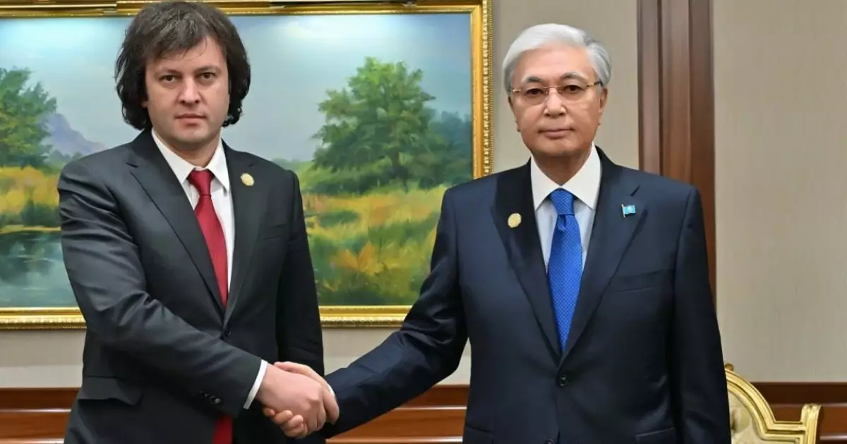  Тоқаев Грузия премьер-министрімен кездесті 