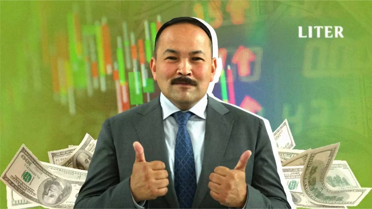 Как будет развиваться финансовый сектор Казахстана – эксперт