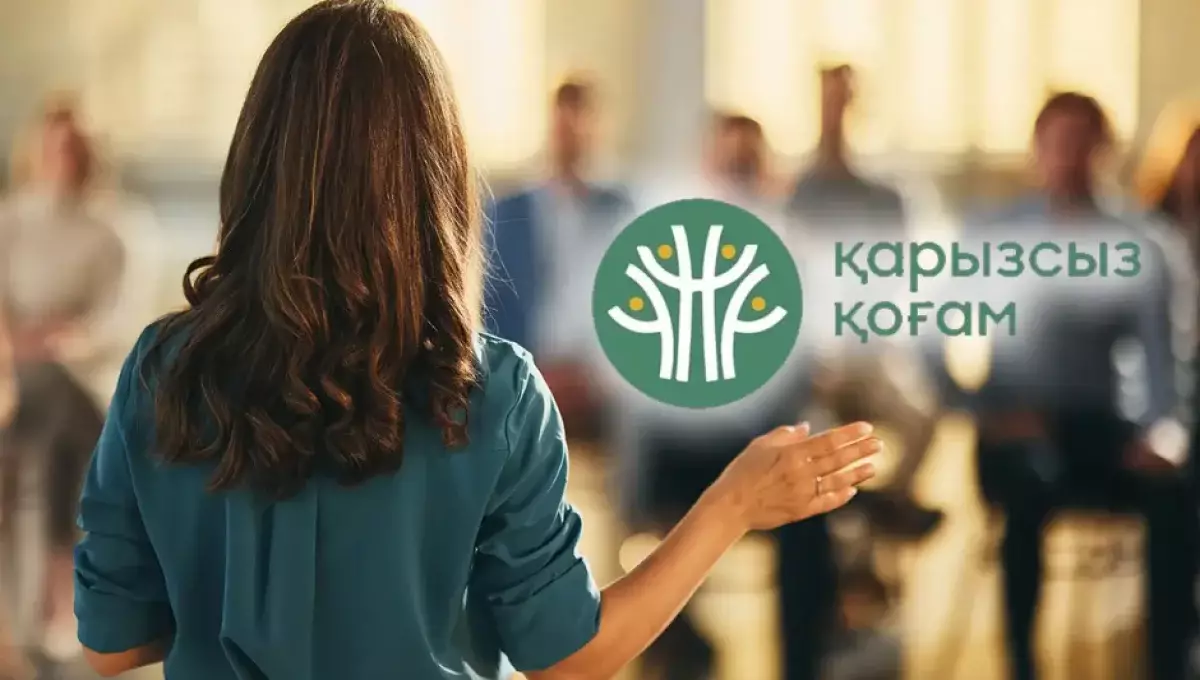 «Не верьте тем, кто обещает двойную прибыль»: юрист «Қарызсыз қоғам» о мошенниках, коллекторах и банкротстве