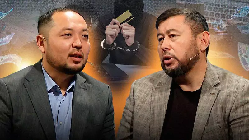 Цифрлық құқықбұзушылық: кім, қалай және не үшін шабуыл жасайды?