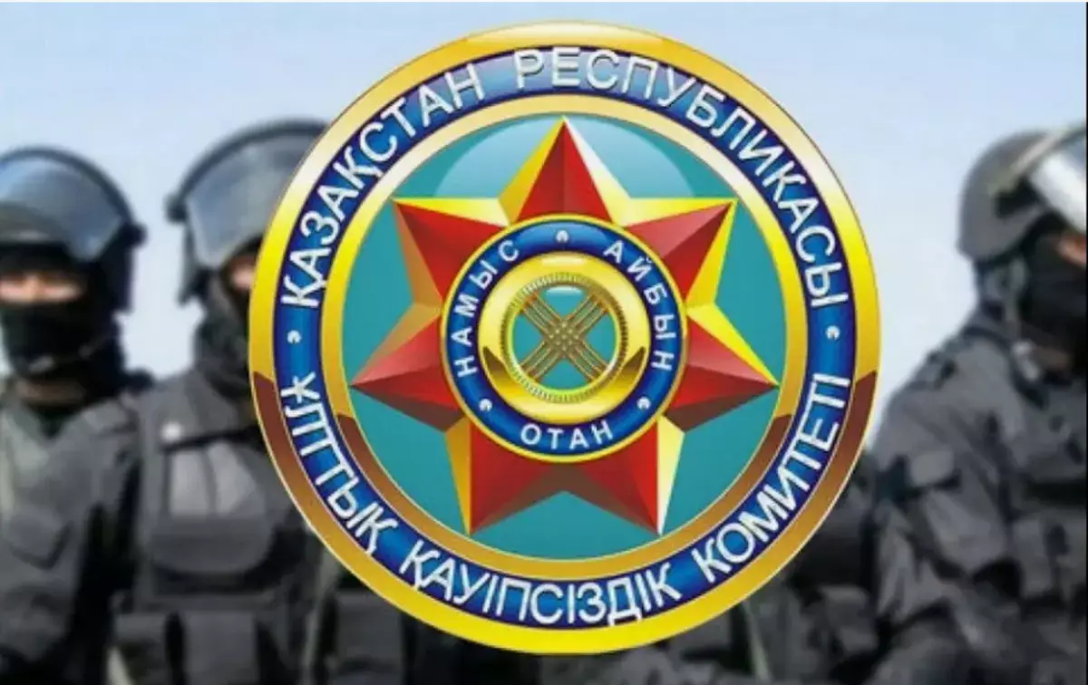 Тайный арсенал государства: какие новые рычаги влияния получил КНБ - Указ Президента - новости на Lada.kz 12.12.2025