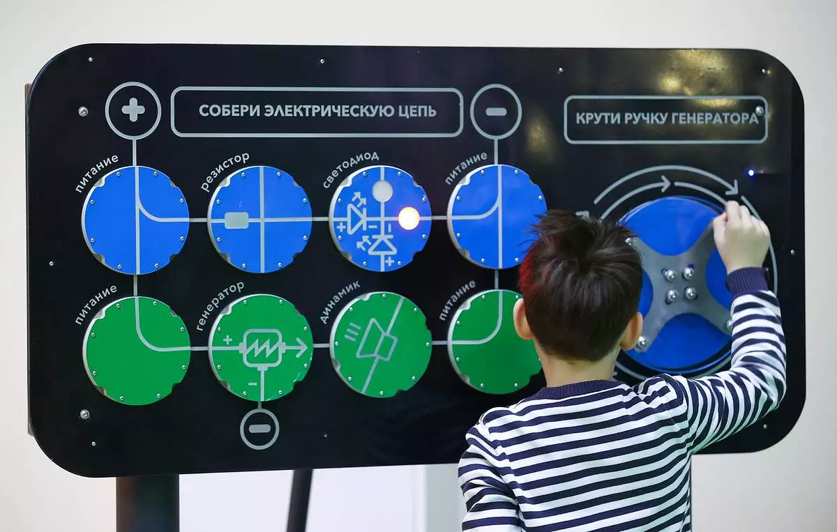 Международный фестиваль Наука 0+ пройдет в Казахстане 13-14 декабря.