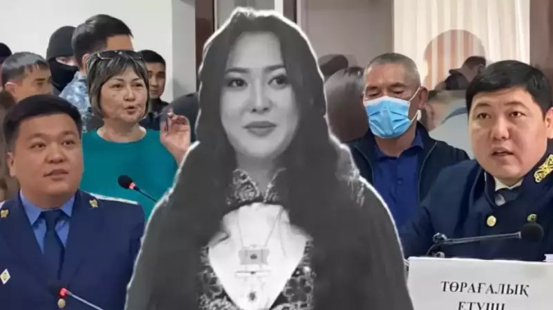 Аким Жетысу об убийстве Айзат Жумановой: «Несправедливо возлагать вину на акиматы»