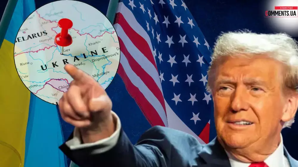 «Парижде талқыламақ» - Трамптың «бейбіт жоспары» туралы ел естімеген маңызды ақпарат шықты