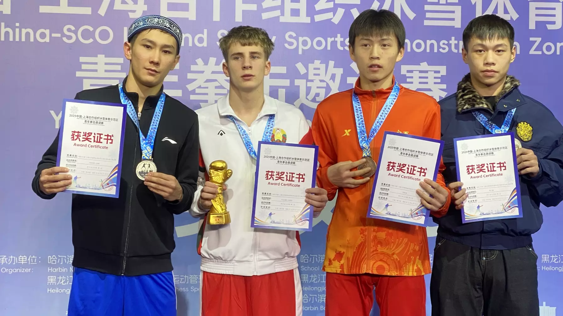 Қостанайлық «Дала Қырандары» қыраны Айдос Үсенов халықаралық турнирде күміс еншіледі