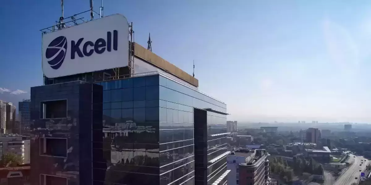 160 млн за новогодний вечер: как Kcell устроит праздник в стиле «Оскар»