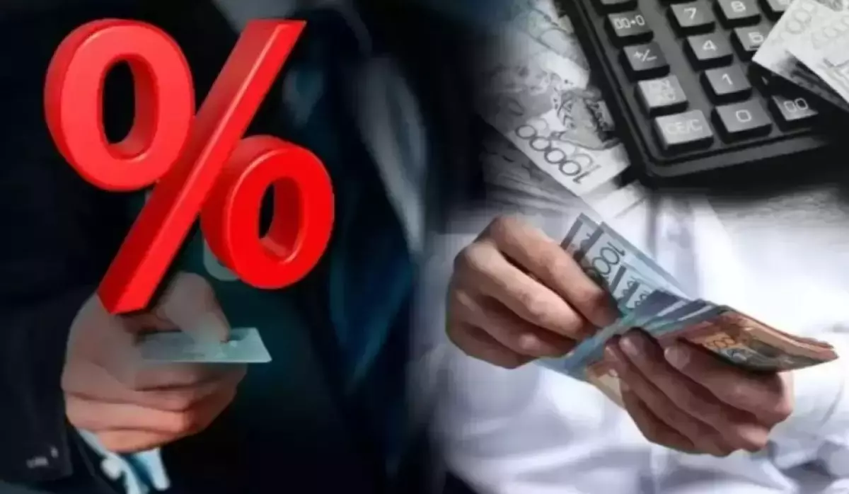 Бөліп төлеу: 0% артында жасырын 5% тұрады