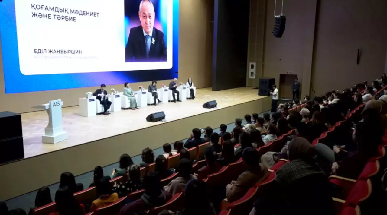 Форум родителей в Актау: как защитить детей от угроз в интернете