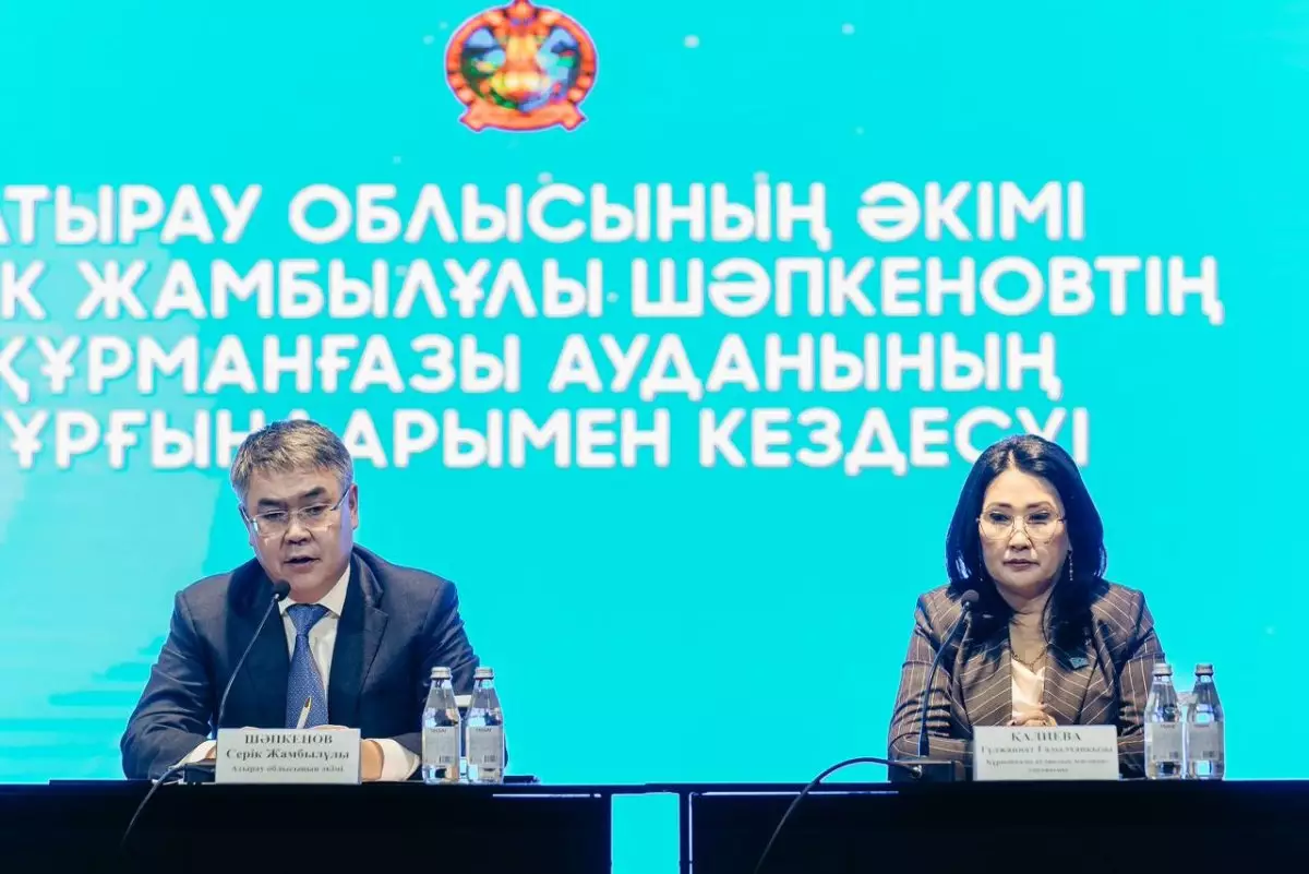 Серік Шәпкенов Құрманғазы ауданының тұрғындарымен кездесті