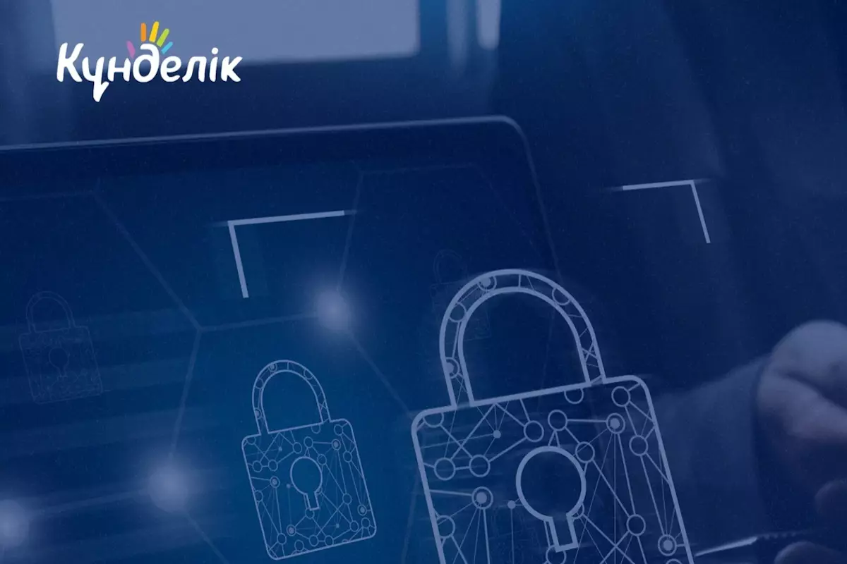 Kundelik прокомментировал сообщения о возможной утечке данных школьников