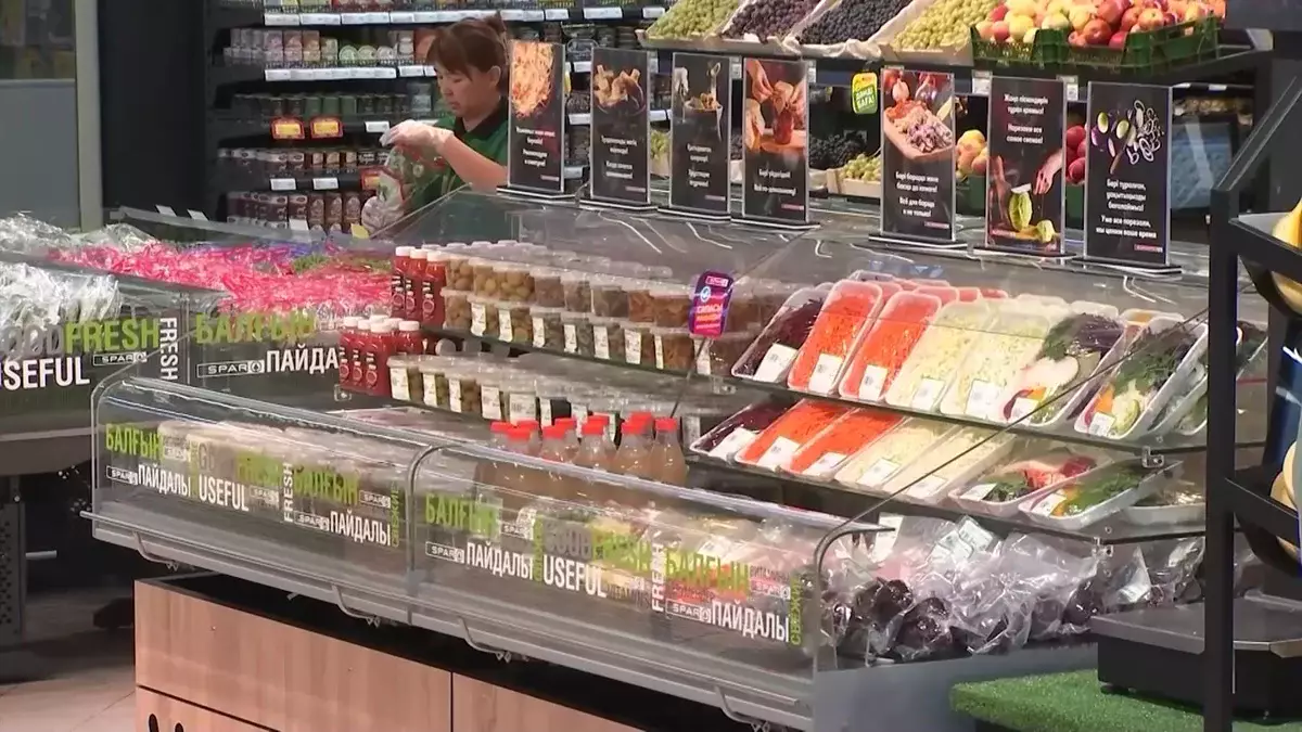 В Казахстане запустят единый каталог товаров с «цифровыми паспортами» продукции