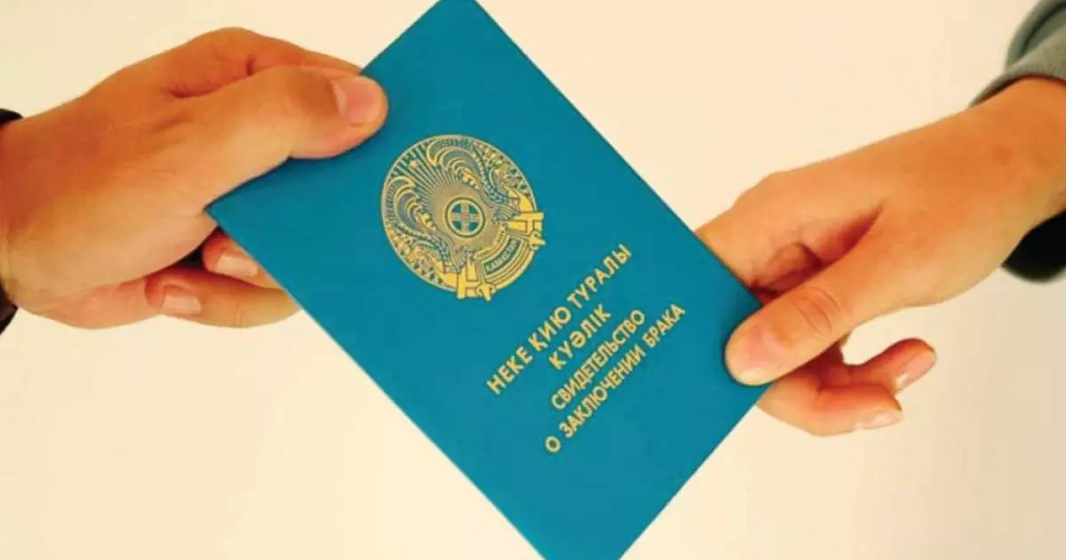  Алматыда 80 жастағы әже тұрмысқа шықты 