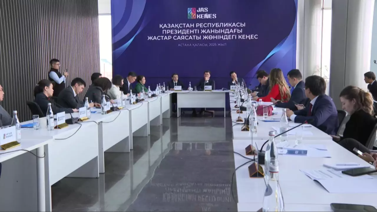 ҚР Президенті жанындағы Жастар саясаты жөніндегі кеңестің отырысы өтті