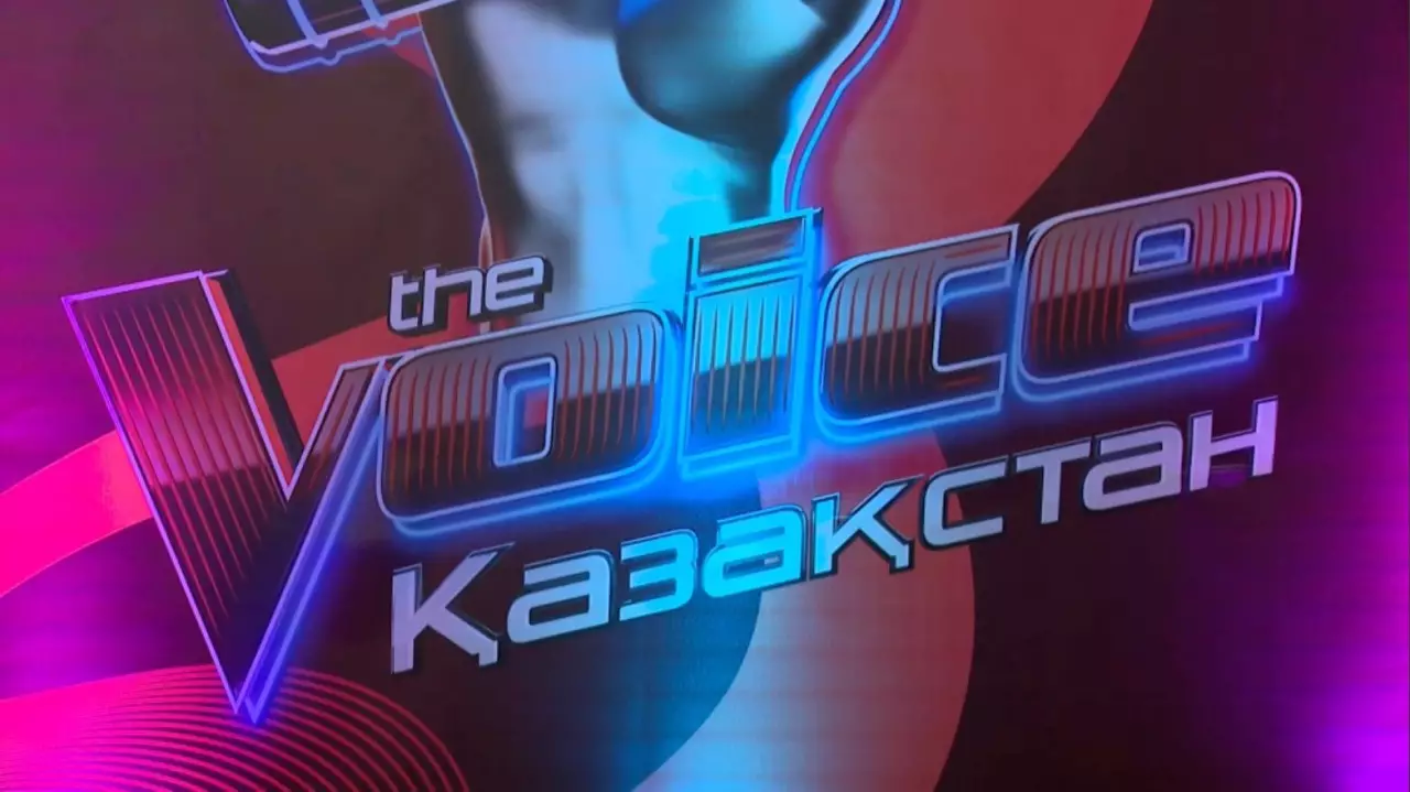 «The Voice Kazakhstan» ширек финалы тікелей эфирде өтеді