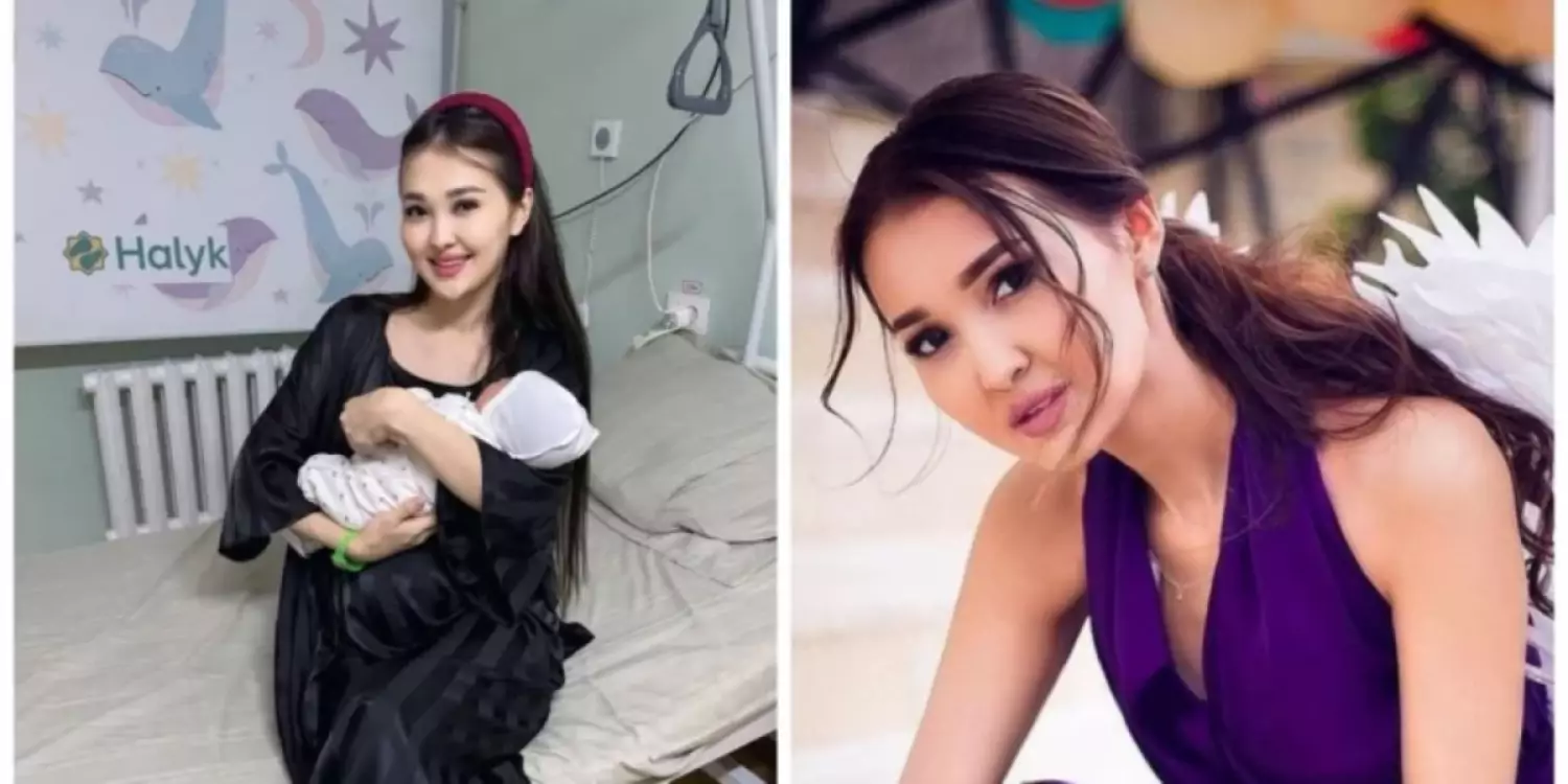 “Көп боқтайтын”: Атышулы блогер бала туды