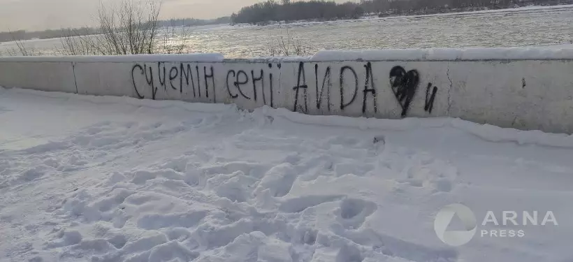 Несостоявшееся благоустройство общественных пространств прокомментировал акимат Семея