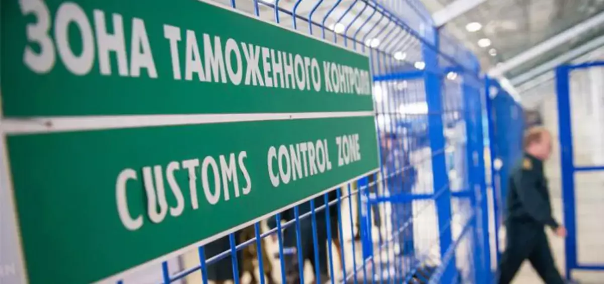 Таможня вне правил: кто «осваивает» миллиарды Казахстана - новости на Lada.kz 12.12.2025