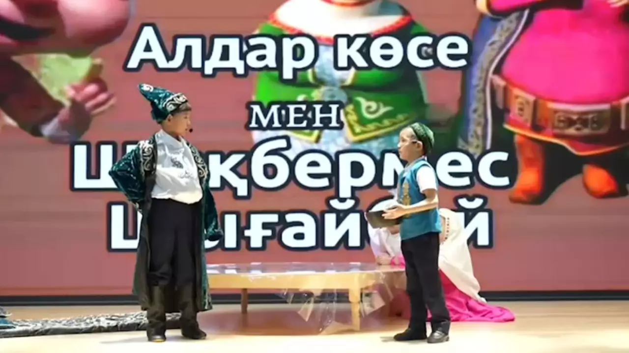 Школьники Жаркента развивают актёрское мастерство