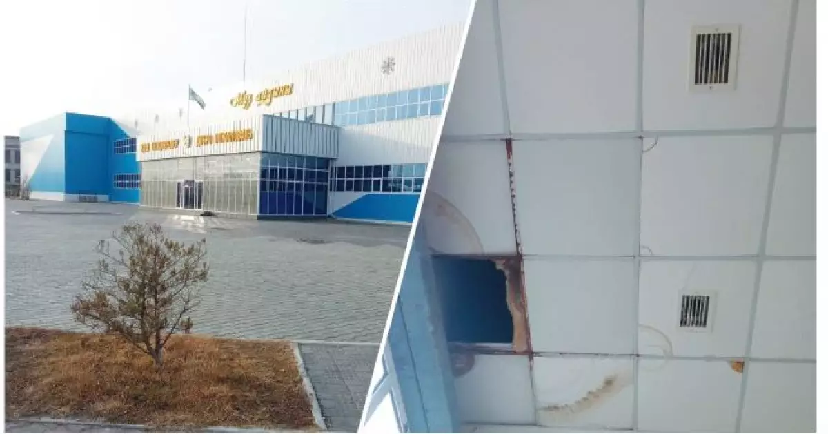   «Мұз айдынындағы» мәселе   