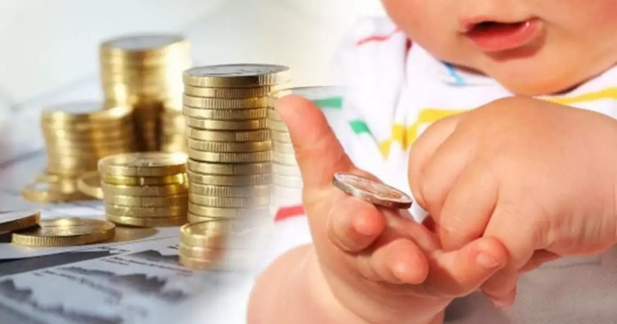   Әлеуметтік әділдіктің айнасы   