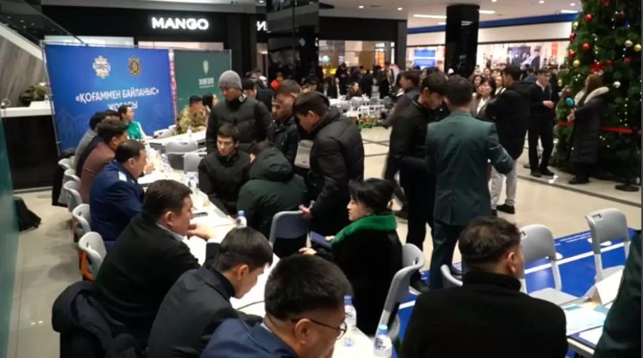 Ярмарка вакансий прошла в Таразе