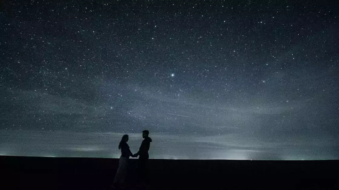 13 желтоқсанға арналған жұлдыз жорамал