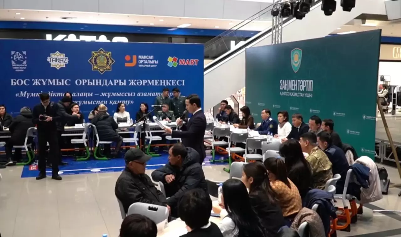 Таразда бос жұмыс орындары жәрмеңкесі өтті