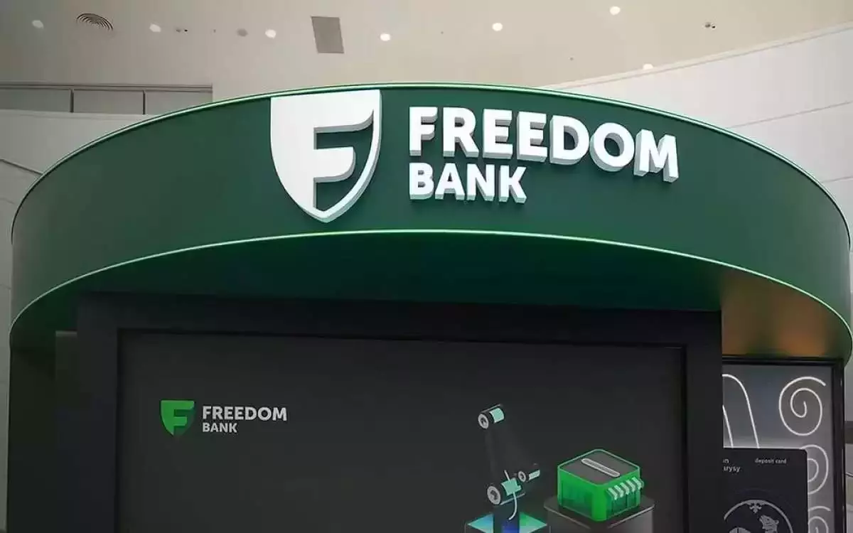 Freedom Bank закрывает ряд счетов казахстанцев: кого это коснется