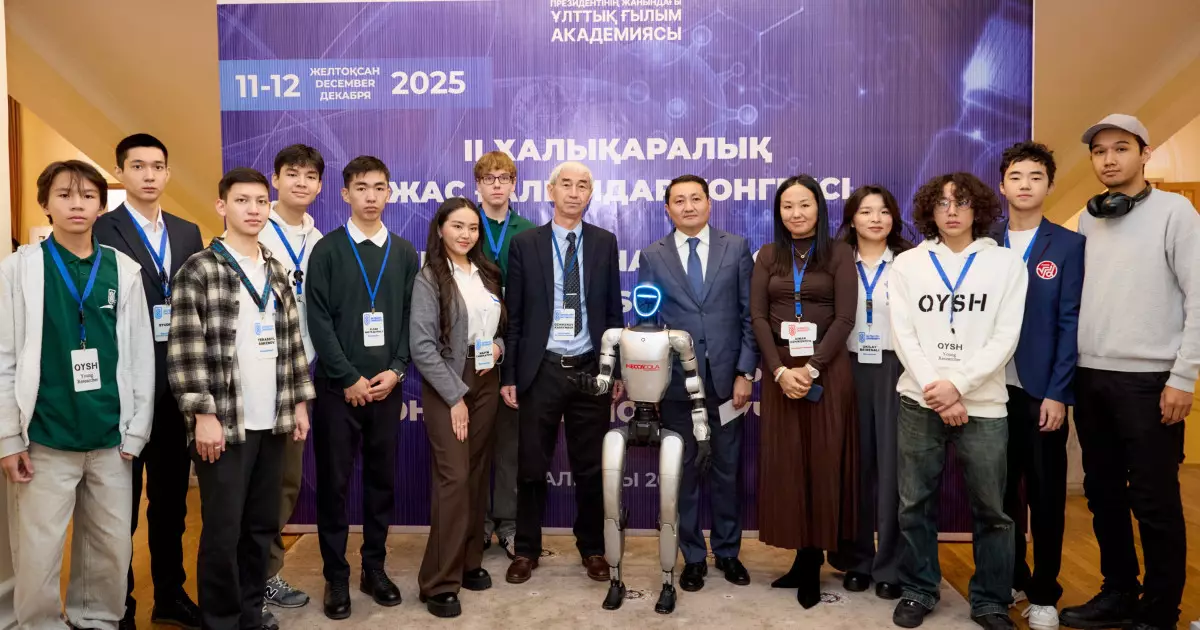   Сенім, өзгерістер және ертеңгі күн: Алматыда халықаралық жас ғалымдар конгресі өтті   