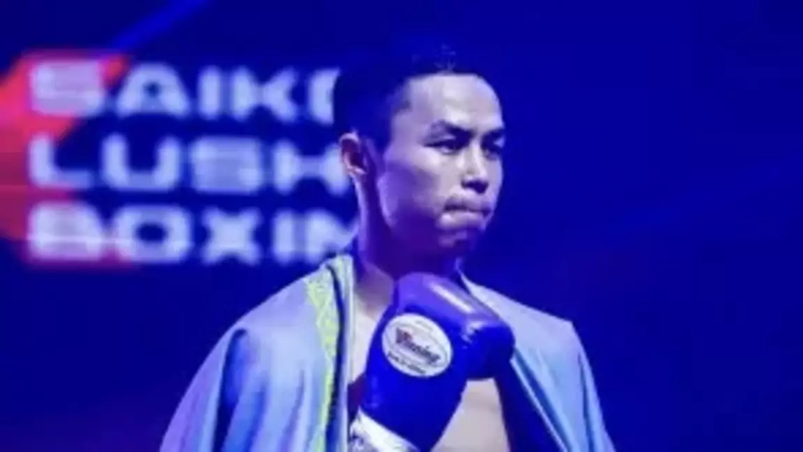 Бокстан әлем чемпионатының финалын қайдан көруге болады?