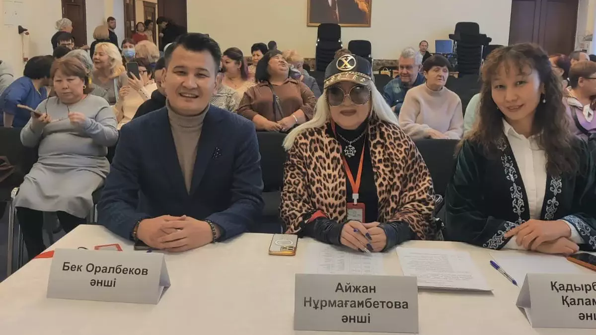 Алматыда көру қабілеті бұзылған жандарға арналған вокалдық байқау өтті