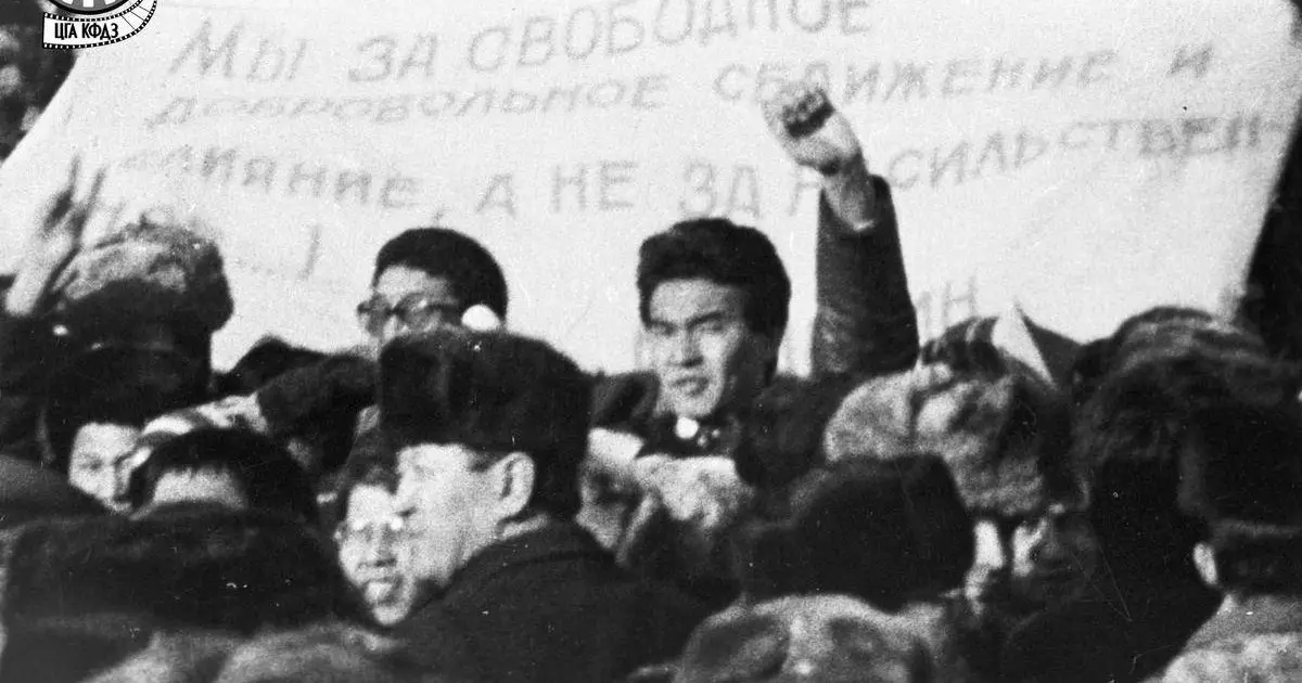  36 жыл бойы жасырылған шындық: Желтоқсан көтерілісі туралы сіз білмейтін 10 дерек 